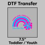 DTF Transfer 7.5" Thumbnail