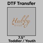 DTF Transfer 7.5" Thumbnail