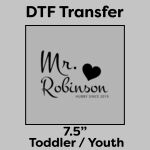 DTF Transfer 7.5" Thumbnail