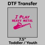 DTF Transfer 7.5" Thumbnail