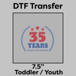 DTF Transfer 7.5" Thumbnail
