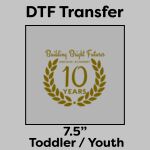 DTF Transfer 7.5" Thumbnail