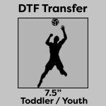 DTF Transfer 7.5" Thumbnail