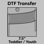 DTF Transfer 7.5" Thumbnail