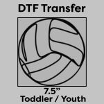 DTF Transfer 7.5" Thumbnail