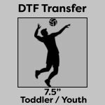 DTF Transfer 7.5" Thumbnail