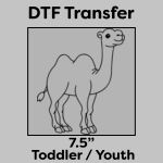 DTF Transfer 7.5" Thumbnail