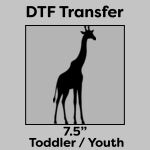 DTF Transfer 7.5" Thumbnail