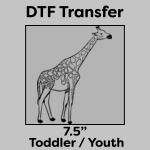 DTF Transfer 7.5" Thumbnail