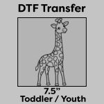 DTF Transfer 7.5" Thumbnail