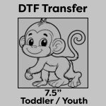 DTF Transfer 7.5" Thumbnail