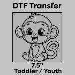 DTF Transfer 7.5" Thumbnail