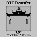 DTF Transfer 7.5" Thumbnail