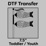 DTF Transfer 7.5" Thumbnail