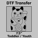 DTF Transfer 7.5" Thumbnail