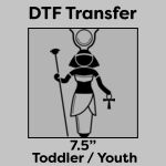 DTF Transfer 7.5" Thumbnail