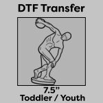 DTF Transfer 7.5" Thumbnail