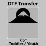 DTF Transfer 7.5" Thumbnail