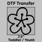 DTF Transfer 7.5" Thumbnail