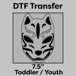DTF Transfer 7.5" Thumbnail