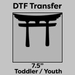 DTF Transfer 7.5" Thumbnail