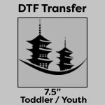 DTF Transfer 7.5" Thumbnail