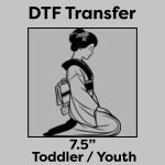 DTF Transfer 7.5" Thumbnail