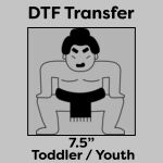 DTF Transfer 7.5" Thumbnail