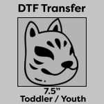 DTF Transfer 7.5" Thumbnail