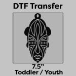 DTF Transfer 7.5" Thumbnail