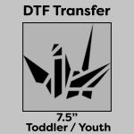 DTF Transfer 7.5" Thumbnail