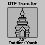 DTF Transfer 7.5" Thumbnail