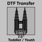 DTF Transfer 7.5" Thumbnail