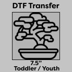 DTF Transfer 7.5" Thumbnail