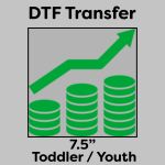 DTF Transfer 7.5" Thumbnail