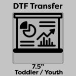 DTF Transfer 7.5" Thumbnail