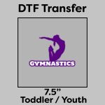 DTF Transfer 7.5" Thumbnail