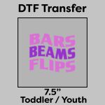 DTF Transfer 7.5" Thumbnail