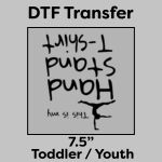 DTF Transfer 7.5" Thumbnail