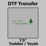 DTF Transfer 7.5" Thumbnail