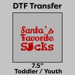 DTF Transfer 7.5" Thumbnail