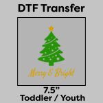 DTF Transfer 7.5" Thumbnail