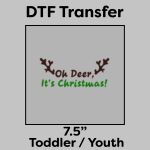 DTF Transfer 7.5" Thumbnail