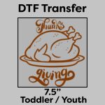 DTF Transfer 7.5" Thumbnail