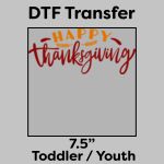 DTF Transfer 7.5" Thumbnail