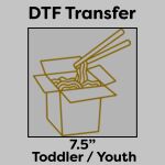 DTF Transfer 7.5" Thumbnail