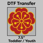 DTF Transfer 7.5" Thumbnail