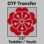 DTF Transfer 7.5" Thumbnail