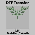DTF Transfer 7.5" Thumbnail