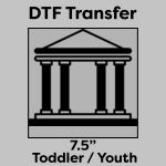 DTF Transfer 7.5" Thumbnail